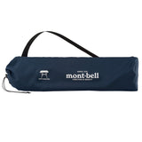 Montbell Multi Folding Table Wide