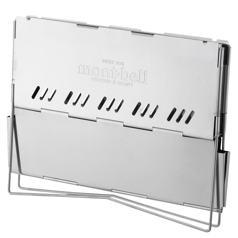 Montbell Folding Fire Pit | Cookware