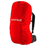 Montbell Just Fit Pack Cover 35