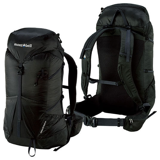 Montbell 2024 backpack review