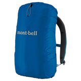 Montbell Just Fit Pack Cover 30