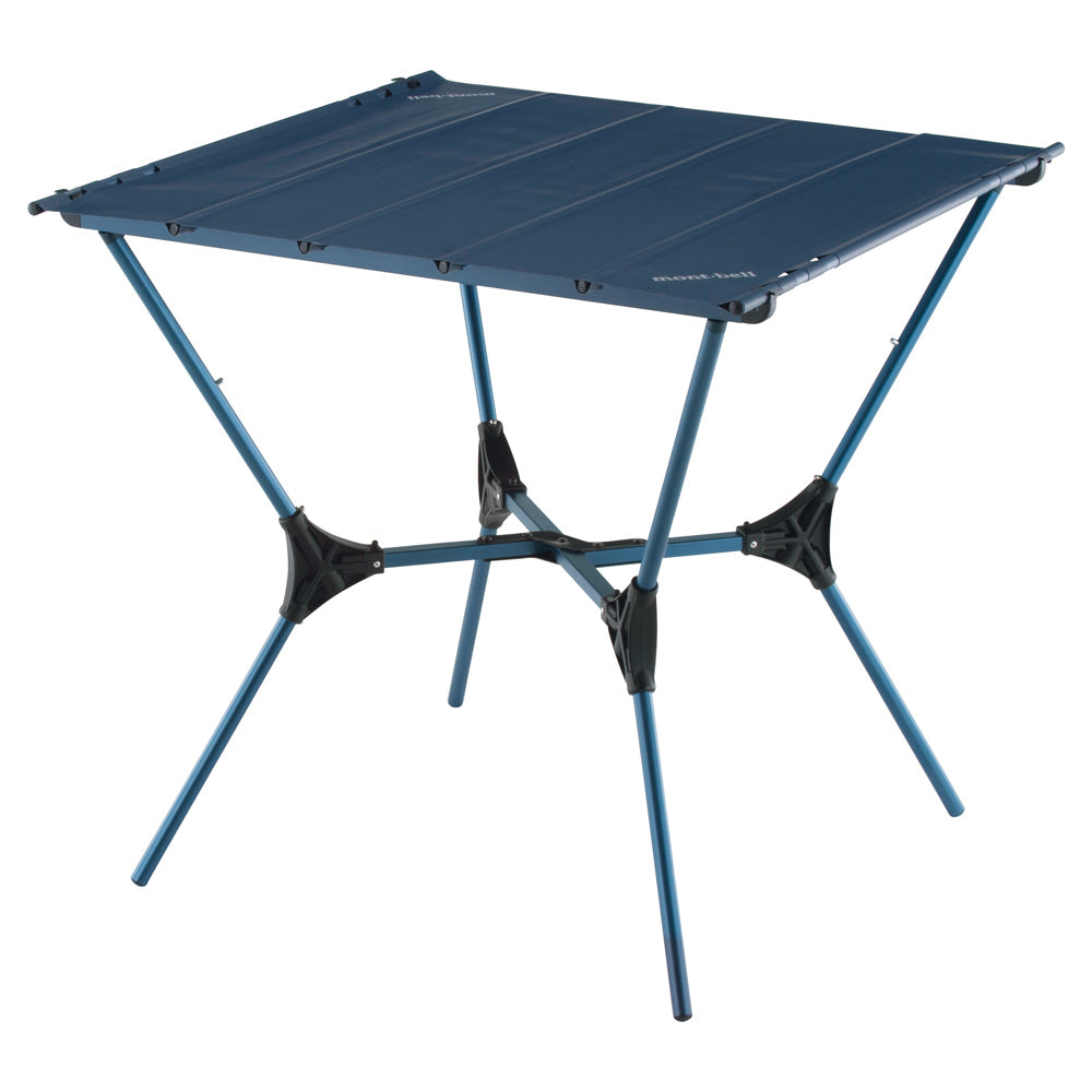 mont-bell Multi Folding Table モンベル Multi Folding Table Wide | Montbell America