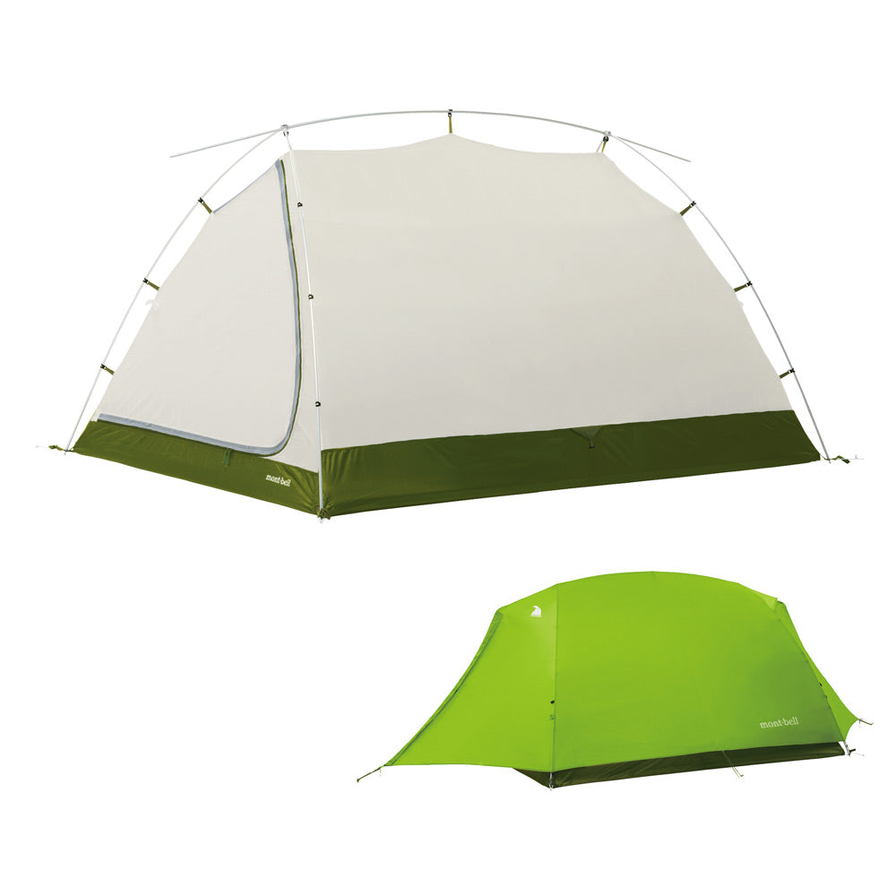 Montbell Moonlight Tent 2 | Tents