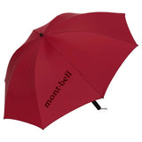 Montbell OD Umbrella 50