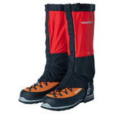 Montbell Dry-Tec Easy-Fit Gaiters