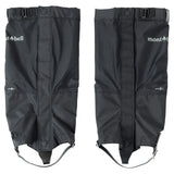 Montbell Dry-Tec Easy-Fit Gaiters