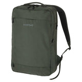 Montbell Utility Day Pack 20