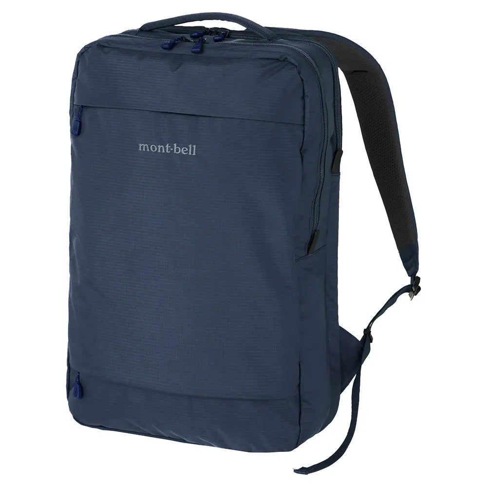 Montbell Utility Day Pack 20 | Backpacks <45L