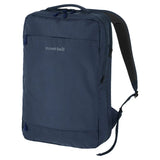 Montbell Utility Day Pack 20