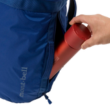 Montbell Gear Container Pack 20