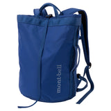 Montbell Gear Container Pack 20