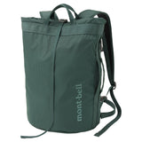 Montbell Gear Container Pack 20