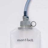 Montbell Flex Water Pack 1.0L