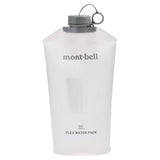 Montbell Flex Water Pack 2.0L