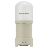 Montbell Power Bank Lantern Warm