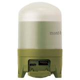 Montbell Power Bank Lantern Warm