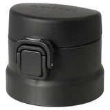 Montbell Alpine Thermo Bottle Active Lid M