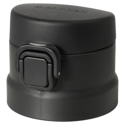 Montbell Alpine Thermo Bottle Active Lid M