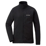 Montbell Womens Climapro 200 Jacket