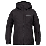 Montbell Powder Glide Parka Women's