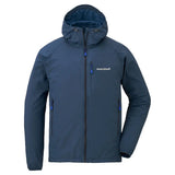 Montbell Light Shell Hooded Jacket Men's