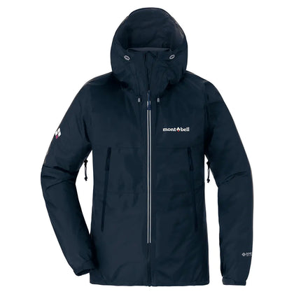 Montbell Versalite Jacket Women's