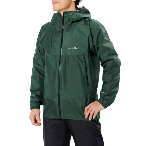 Montbell Rain Trekker Jacket Men's - Main Image