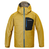Montbell Peak Shell Jacket Men's