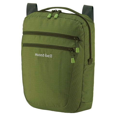Montbell Travel Pouch L