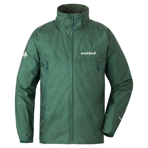 Montbell Storm Cruiser Detachable Hood Jacket Men's
