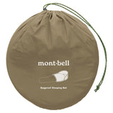 Montbell Bugproof Sleeping Net