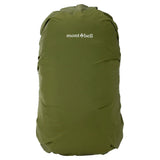 Montbell Nupuri Pack 25