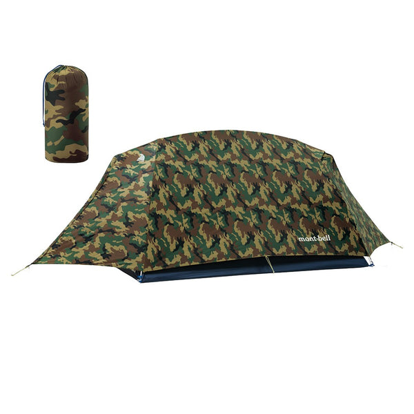 Montbell Moonlight Tent 2 Camouflage Fly | Tents