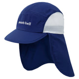 Montbell Kids Sahara Cap