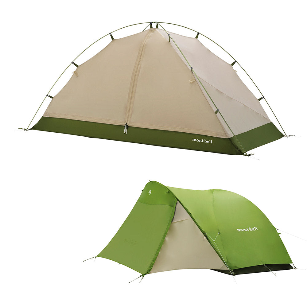 Montbell Chronos Cabin 1 | Tents