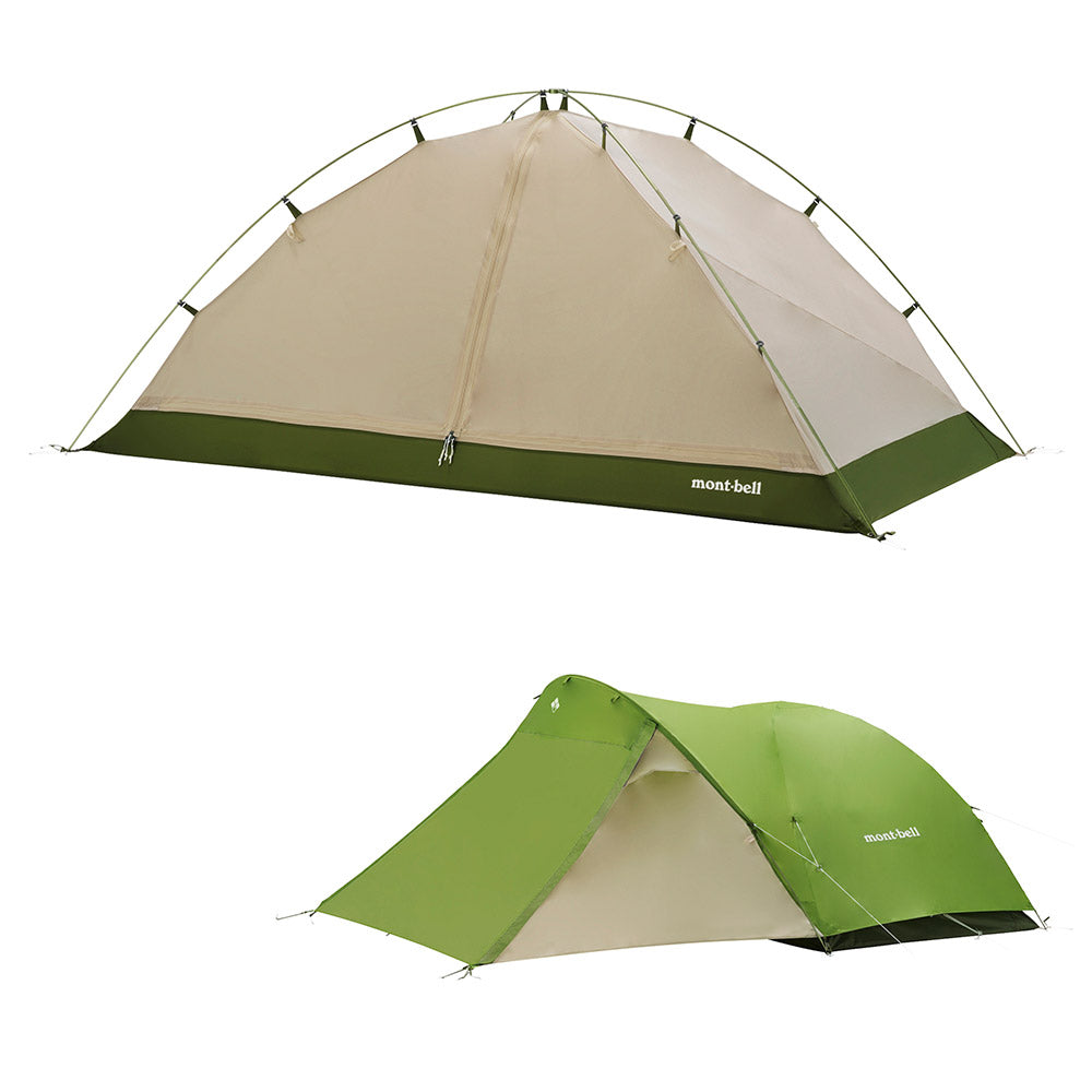 Montbell Chronos Cabin 2 | Tents