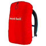 Montbell Just Fit Pack Cover 20