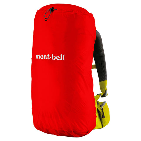 montbell backpack rain cover 20 25 liter Travel Daypack Discover the art of packing