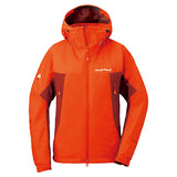 Montbell Womens Droites Parka