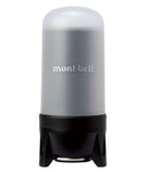 Montbell Compact Lantern