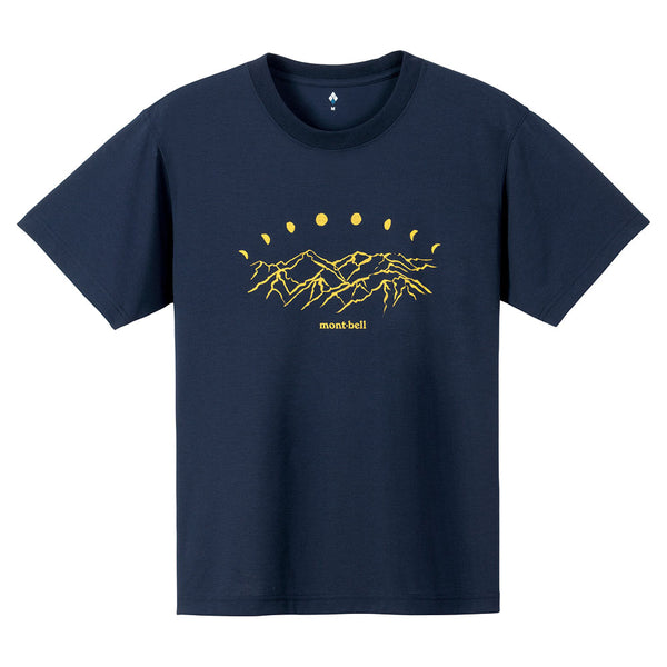 T-shirt Oversize Blanc Imprimé Citron | FR T-shirt Oversize Blanc Imprimé Citron | FR