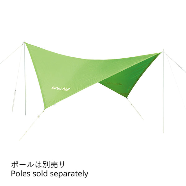 Light Weight Tarp | Montbell America