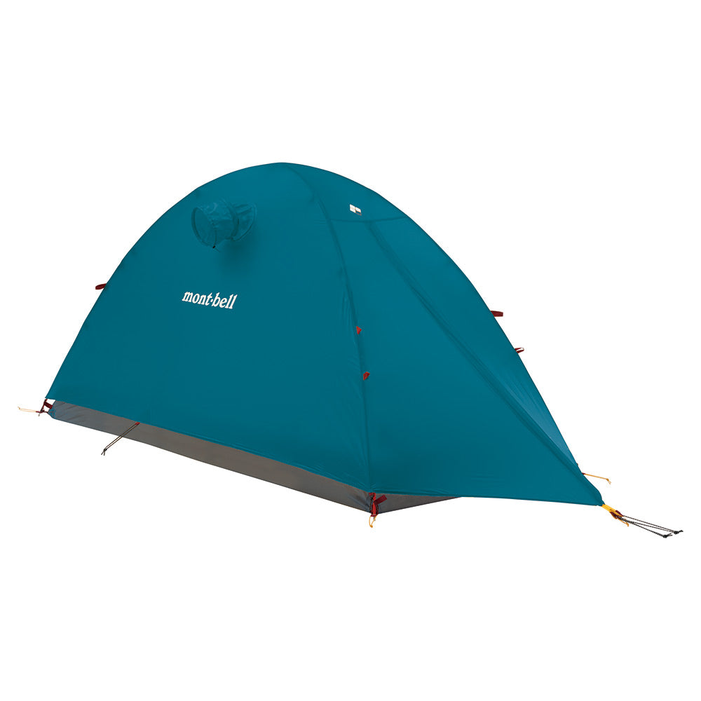 montbell tent Montbell Stellaridge Tent 1 Rain Fly
