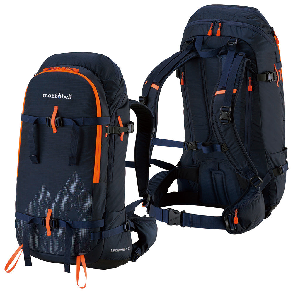 mont-bell ランドナーパック33 モンベル LANDNER PACK mont-bell ランドナーパック33 モンベル LANDNER PACK Montbell