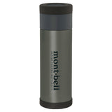 Montbell Alpine Thermo Bottle 0.75 Litres