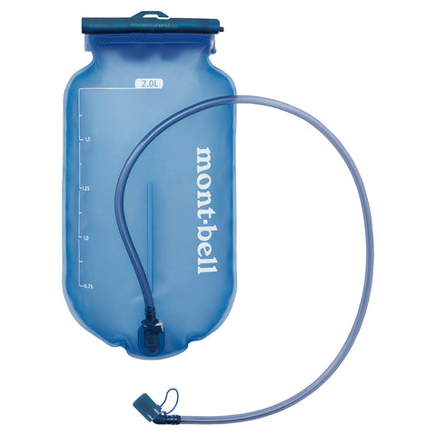Montbell Trail Water Pack 2.0 Litres