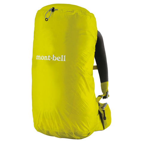Montbell Just Fit Pack Cover 25