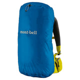 Montbell Just Fit Pack Cover 25