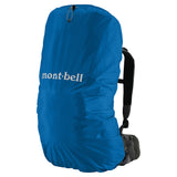 Montbell Just Fit Pack Cover 35