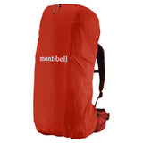 Montbell Just Fit Pack Cover 50